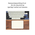 Magic TrackPad Tray for Mechanical Keyboard - iWoodStore