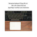 Magic TrackPad Tray for Mechanical Keyboard - iWoodStore